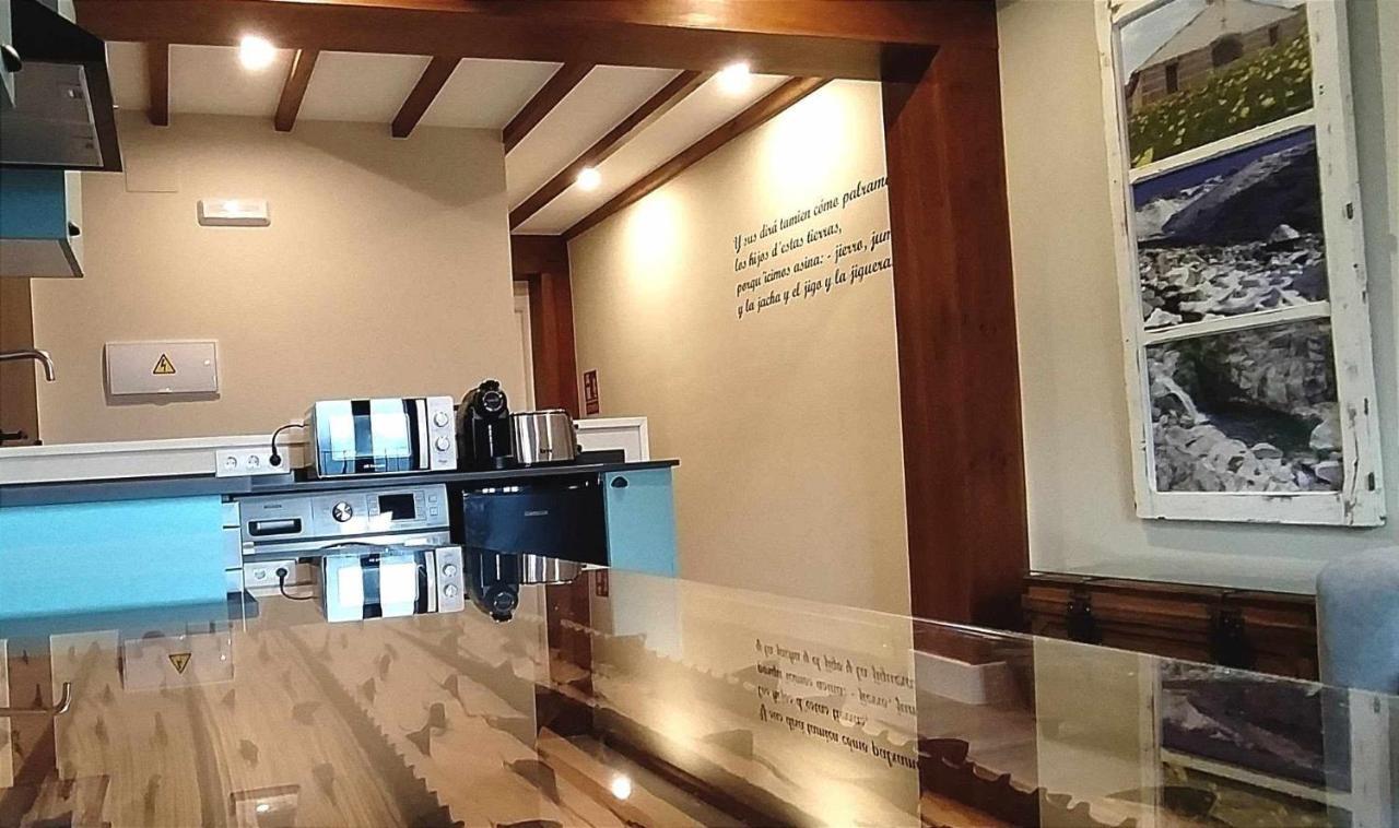 Apartamentos La Rosa Y El Pastor Guijo de Santa Bárbara Εξωτερικό φωτογραφία