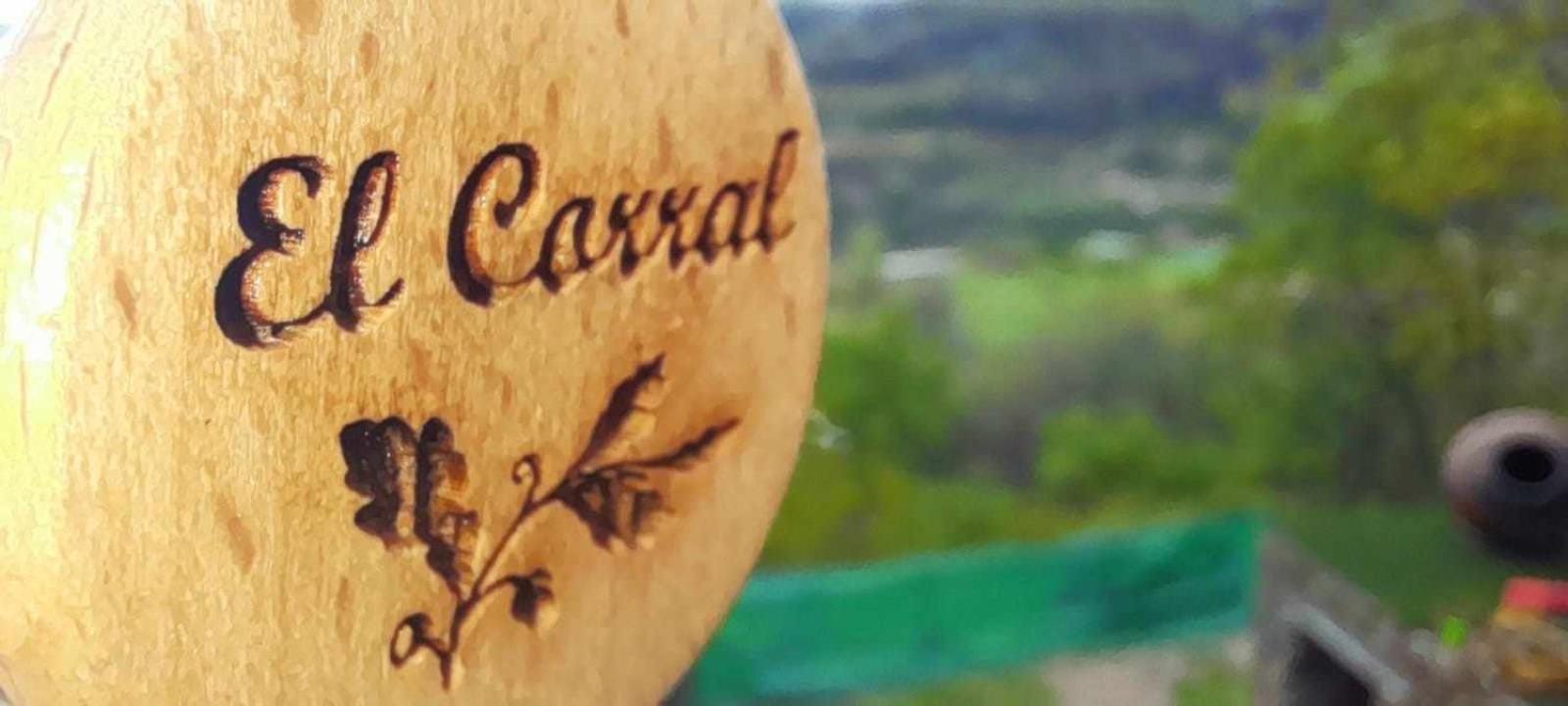 Apartamentos La Rosa Y El Pastor Guijo de Santa Bárbara Δωμάτιο φωτογραφία