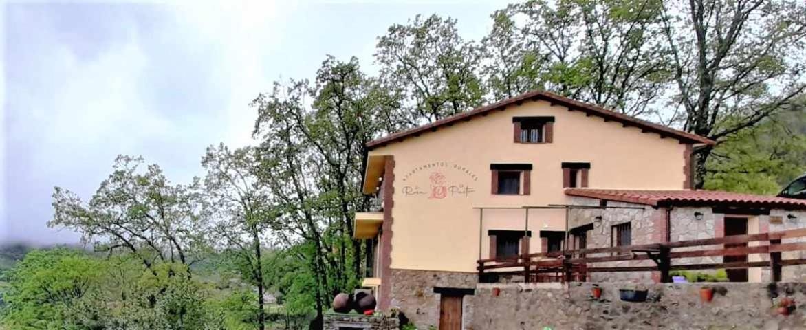 Apartamentos La Rosa Y El Pastor Guijo de Santa Bárbara Δωμάτιο φωτογραφία